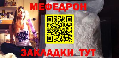 марки nbome Ливны