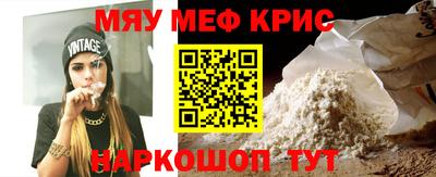 ГАЛЛЮЦИНОГЕННЫЕ ГРИБЫ Ликино-Дулёво