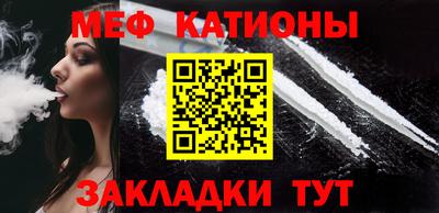 марки nbome Ливны