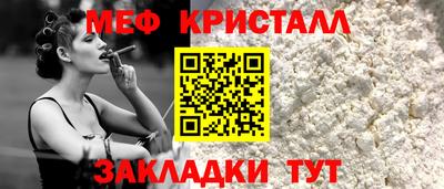 марки nbome Ливны