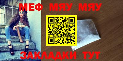 ГАЛЛЮЦИНОГЕННЫЕ ГРИБЫ Ликино-Дулёво