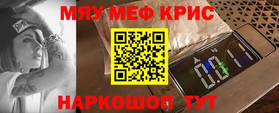 марки nbome Ливны