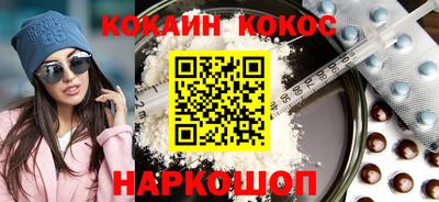 ГАЛЛЮЦИНОГЕННЫЕ ГРИБЫ Ликино-Дулёво