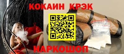 ГАЛЛЮЦИНОГЕННЫЕ ГРИБЫ Ликино-Дулёво