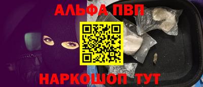 ГАЛЛЮЦИНОГЕННЫЕ ГРИБЫ Ликино-Дулёво
