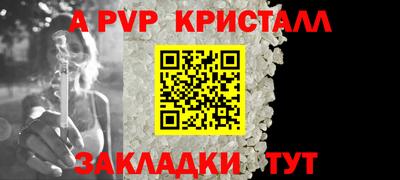 ГАЛЛЮЦИНОГЕННЫЕ ГРИБЫ Ликино-Дулёво