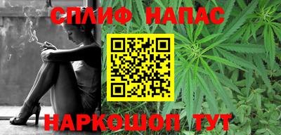 ГАЛЛЮЦИНОГЕННЫЕ ГРИБЫ Ликино-Дулёво