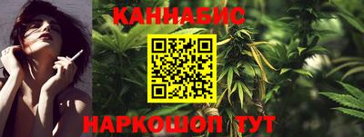 ГАЛЛЮЦИНОГЕННЫЕ ГРИБЫ Ликино-Дулёво