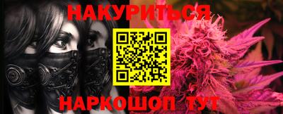 ГАЛЛЮЦИНОГЕННЫЕ ГРИБЫ Ликино-Дулёво