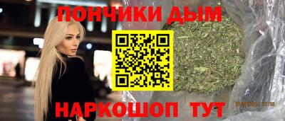 дмт Вязники