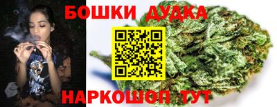 ГАЛЛЮЦИНОГЕННЫЕ ГРИБЫ Ликино-Дулёво
