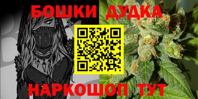 ГАЛЛЮЦИНОГЕННЫЕ ГРИБЫ Ликино-Дулёво