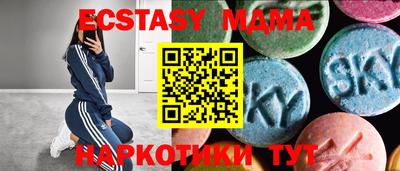 ГАЛЛЮЦИНОГЕННЫЕ ГРИБЫ Ликино-Дулёво