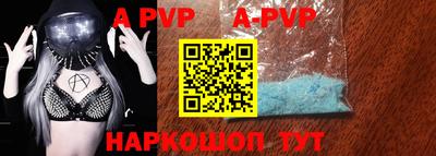 ГАЛЛЮЦИНОГЕННЫЕ ГРИБЫ Ликино-Дулёво