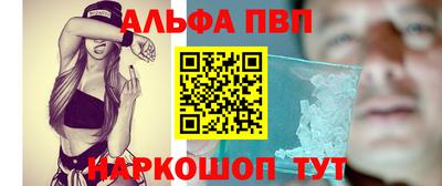 ГАЛЛЮЦИНОГЕННЫЕ ГРИБЫ Ликино-Дулёво