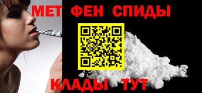 марки nbome Ливны