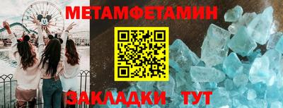ГАЛЛЮЦИНОГЕННЫЕ ГРИБЫ Ликино-Дулёво