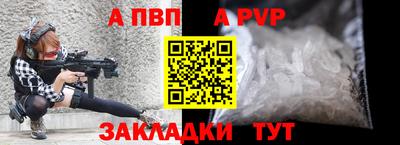 ГАЛЛЮЦИНОГЕННЫЕ ГРИБЫ Ликино-Дулёво