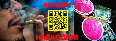 a pvp Вязьма