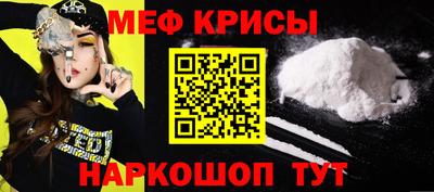 jwh Вышний Волочёк