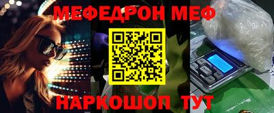 ГАЛЛЮЦИНОГЕННЫЕ ГРИБЫ Ликино-Дулёво