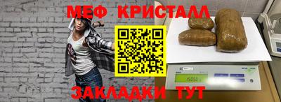 ГАЛЛЮЦИНОГЕННЫЕ ГРИБЫ Ликино-Дулёво